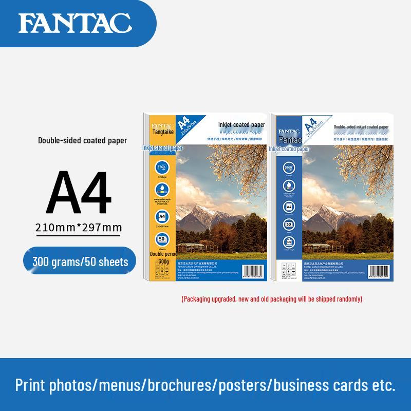 A4 Double-Sided High-Gloss Coated Photo Paper, 300gsm White Card Stock for Color Inkjet Printing