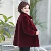 Mom's Eco-Friendly Winter Velvet Faux Mink Coat - Modern Short Style for Middle-Aged and Elderly Women 2026