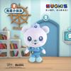 Genuine Octonauts Multiple Roles Plush Toys  Cartoon Character Anime Stuffed Dolls Perfect Birthday Toy Gifts For Boys & Girls