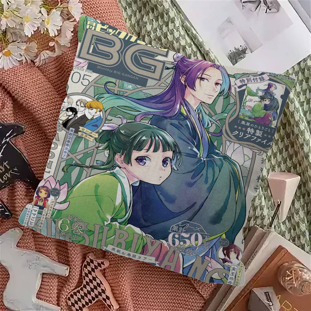 Anime The Apothecary Diaries Pillow Gift Home Office Decoration Bedroom Sofa Car Cushion Cover Case 45x45