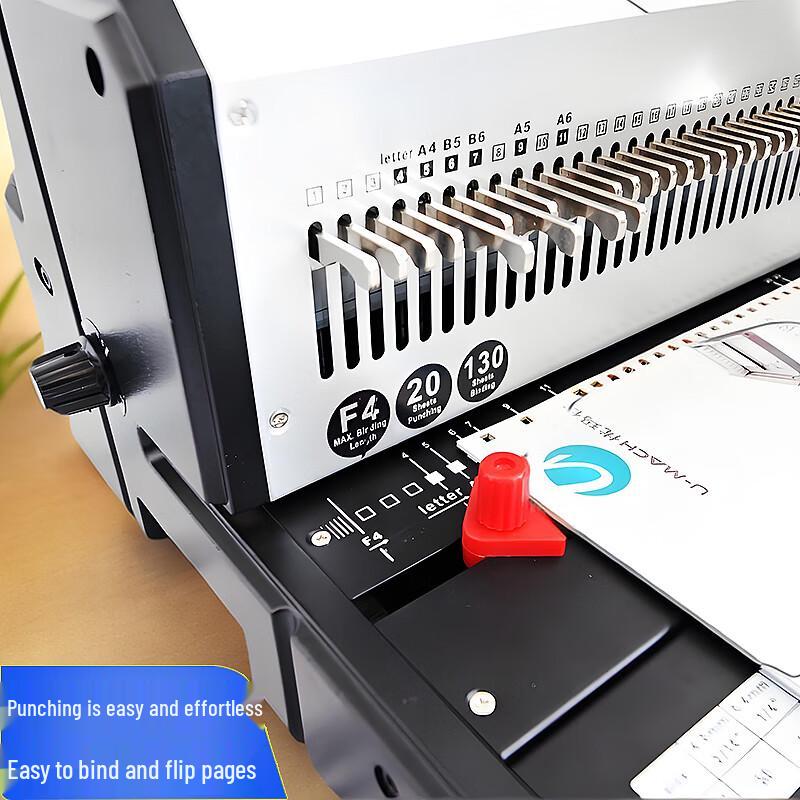 Yumas U-T71 Iron Coil Binding Machine CN plug (adapter included)