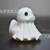Resin Statue Ornament Halloween Party Ghost Duck Home Office Desktop Ornament Decoration