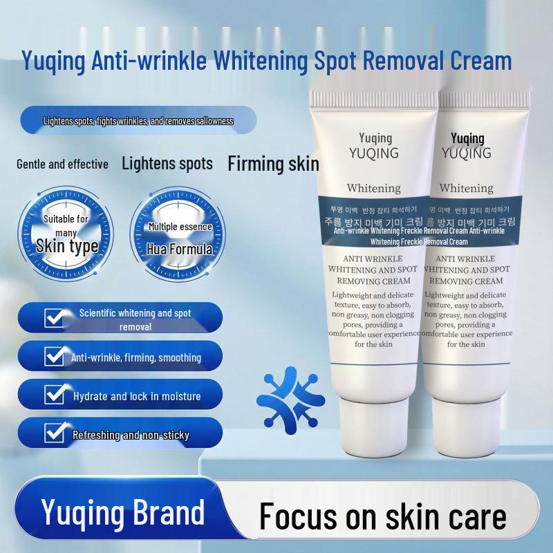 Yujing Anti-Wrinkle Brightening Cream: Moisturizes, Reduces Spots, Firms, and Rejuvenates for Radiant Skin.