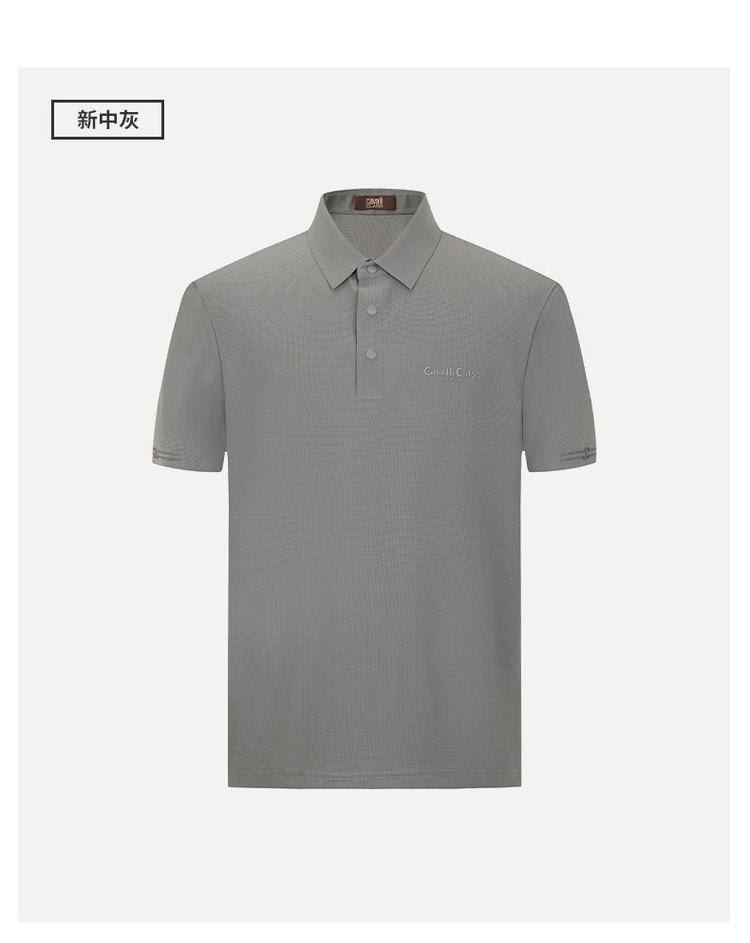 Classic and Versatile Letter Logo: Spring and Summer Simple and Clean Men's Short Sleeved Polo Shirt