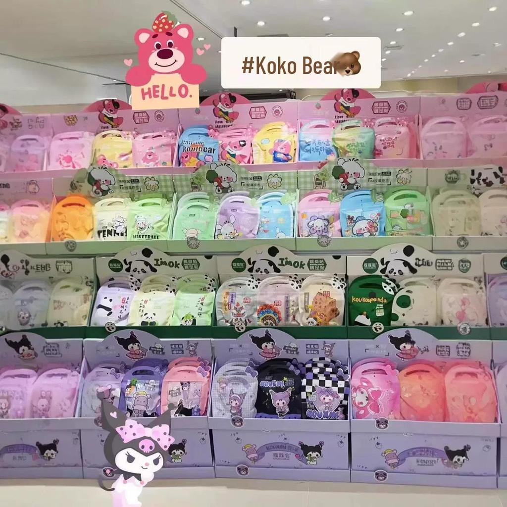 Coco Bear Self-Heating Warm Patch for Winter Cold Protection - Cute Cartoon Design for Girls & Babies