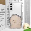 Funny Lovely Teddy Dog Dog Couple Clear Phone Case for Oppo Reno 13 F 12 11 10 Pro Plus 8T A79 A58 A92 Find X3 Lite Soft Cover