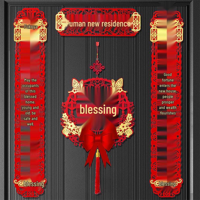 Magnetické uspořádání nového domova: Sada samolepek na dveře a dekorací na kolaudaci