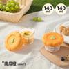 Glass Complementary Food Bowl Capable of Steaming Cooking Food Preservation Storage Portable Baby Specific Graduated Cup Mold