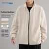 Jeanswest Men's Stand Collar Fleece Jacket