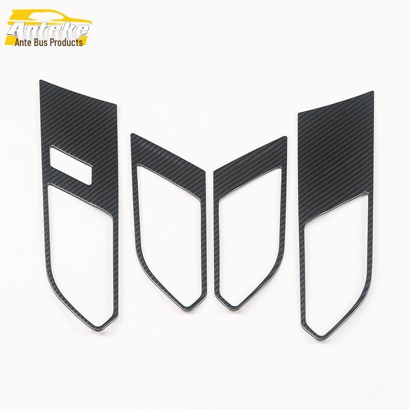 18 Bora Interior Handle Decoration Frame: Door Handshake Buckle & Armrest Bright Patch Accessories