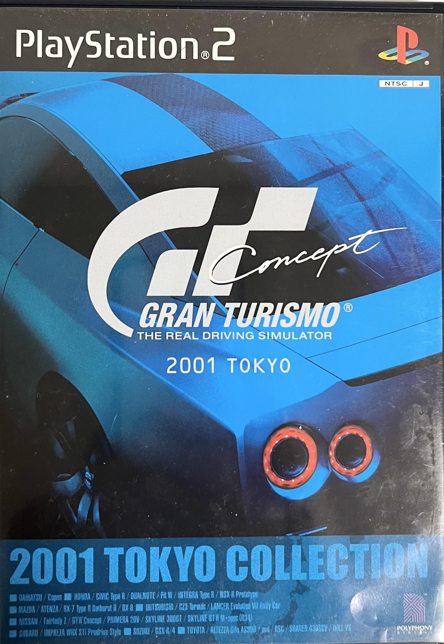 

Gran Turismo Concept: 2001 Tokyo [Japan Import]
