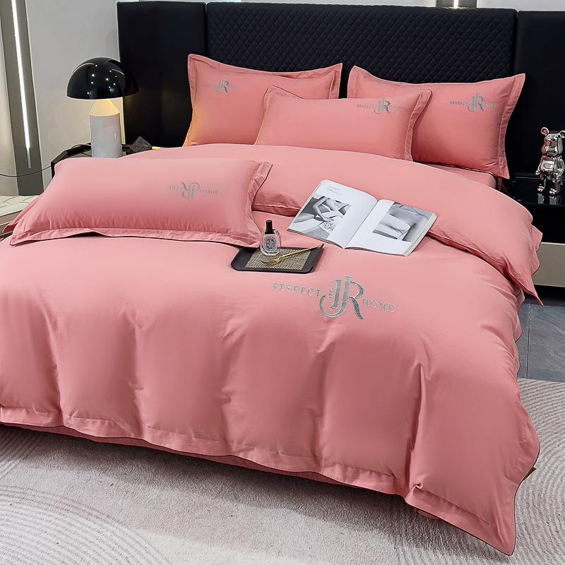 Elegant All-Season High-Thread Count Cotton Satin Twill Embroidery 4-Piece Set