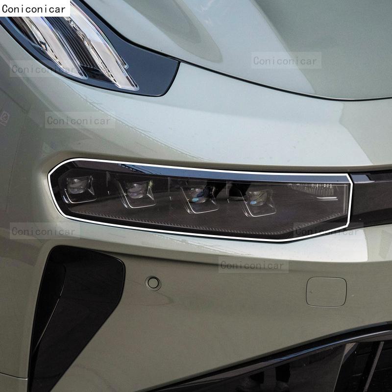 For ZEEKR 001 EV 2025 Car Headlight Transparent TPU Protective Cover Film Front Light Tint Change Color Sticker