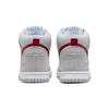 Nike Dunk High SE GS Grigio Fumo Chiaro Bianco Rosso Palestra DH9750-001