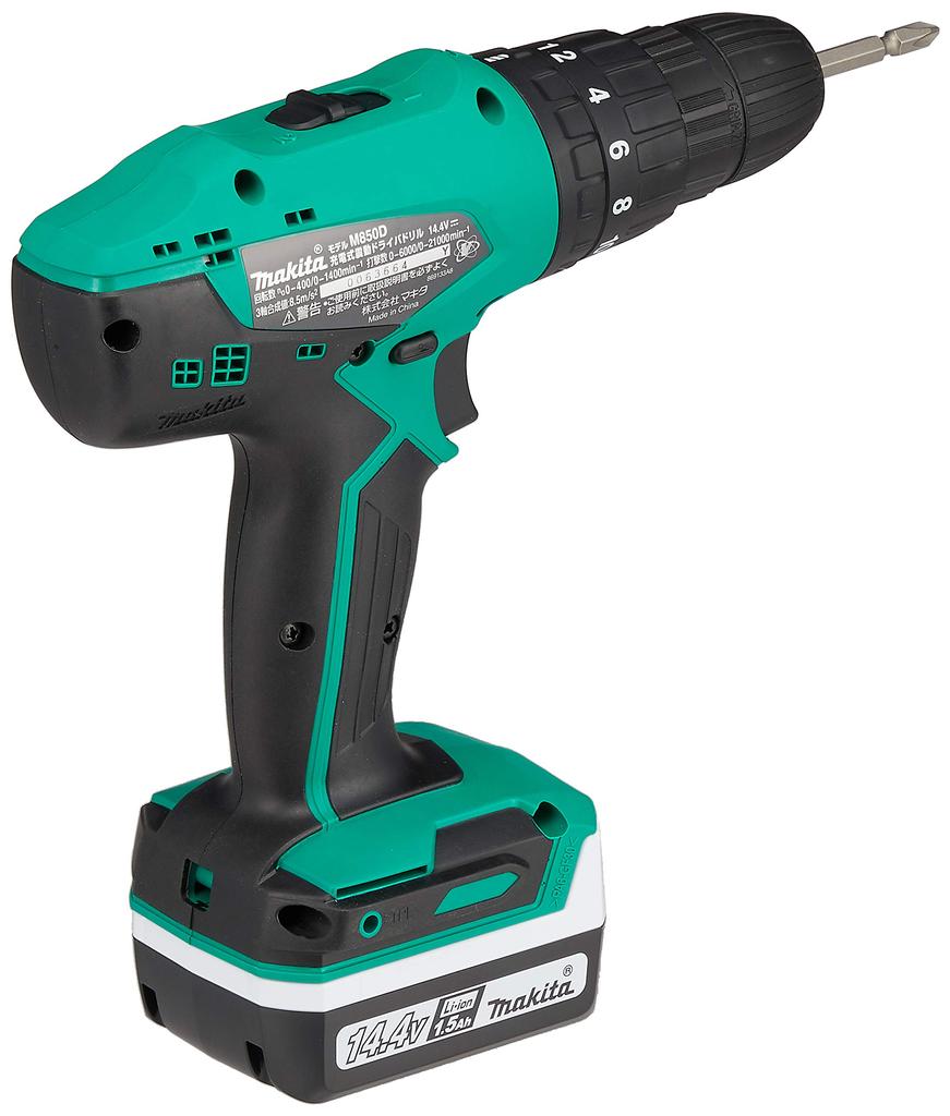 Makita DIY Model Rechargeable Vibrating Driver Drill M850DSX with 2 Batteries
