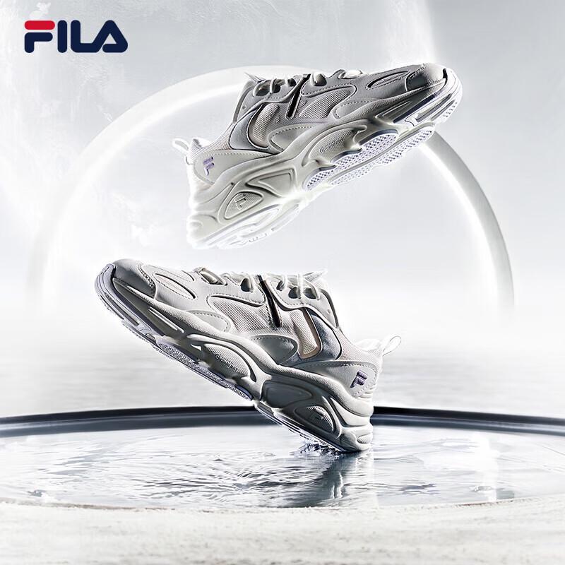 FILA Women s MARS II Retro Running Dad Shoes US 7.5