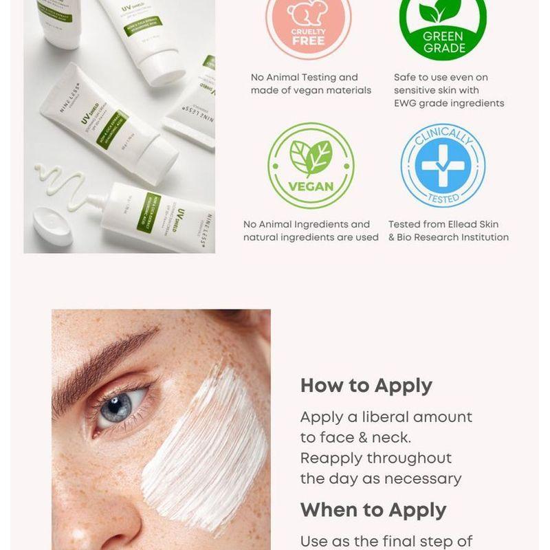 NINELESS - Essentials UV Shield Soothing Sun Cream