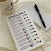 Self Discipline Check-in Tool Replaceable Plastic Plan Checklist Fo Adults Children Summer Task Planning Time Memo Message Board