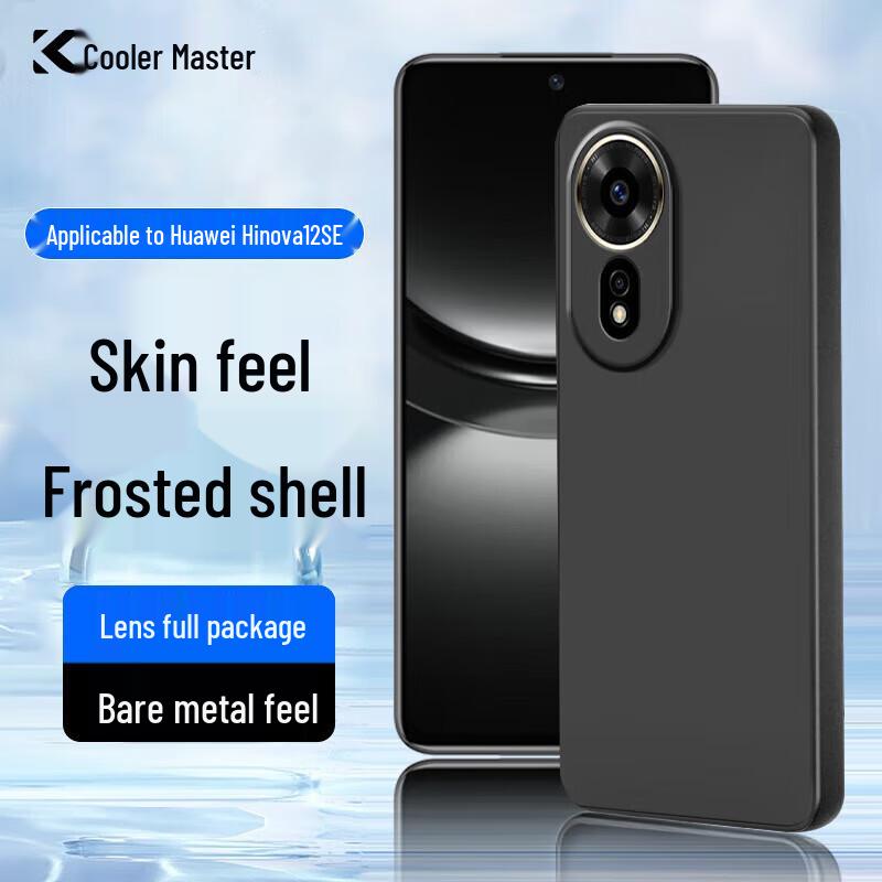 

Kulefeng Protective Phone Case for Huawei Nova Series