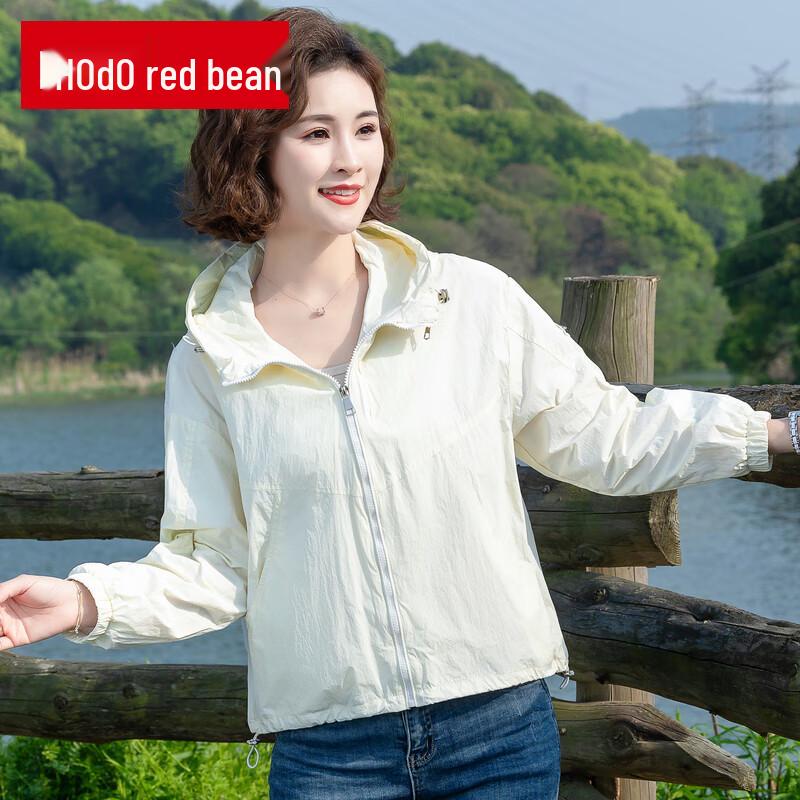 

Hongdou 2025 Women s Hooded Sun Protection Lightweight Jacket XL