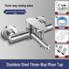 304 Stainless Steel Shower Faucet with Hot/Cold Mixer Tap & Concealed/Exposed Water Heater Switch