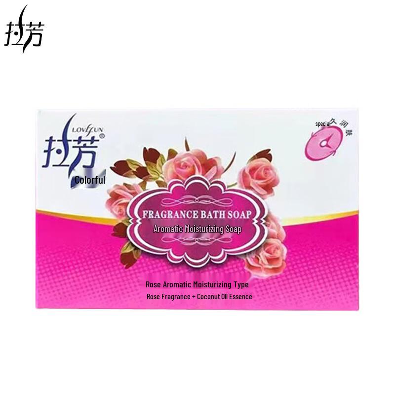 Lafang Rose Scented Moisturizing Soap 100g