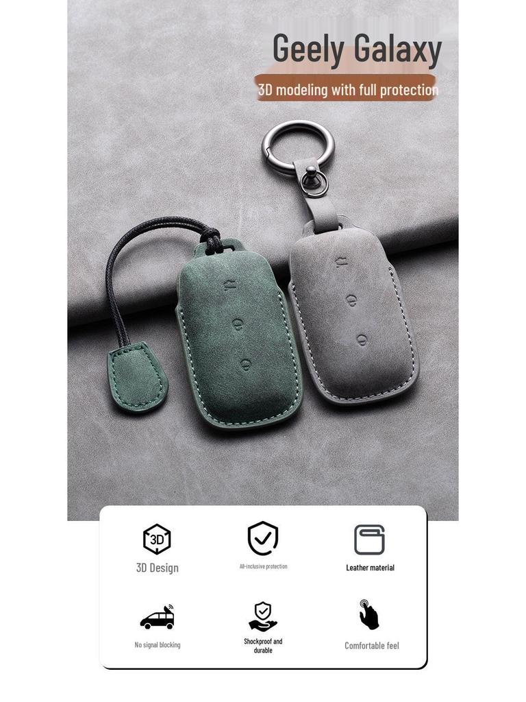 Geely Galaxy L7 Plus & L6/Max Starship E8 Suede Key Case and Shell