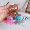Cute Octopus Keychain With Colorful Acrylic Pendant Metal Material Unisex Style