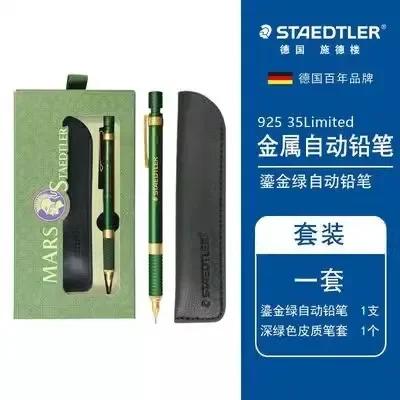 STAEDTLER Mechanical Pencil 925 35 Limited Edition 0.5mm Writing Hand-drawn Sketch Art Design Stationery