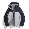 New Spring and Autumn Outdoor Couple Jacket Men's and Women's Color Matching Single-layer Mountaineering Jacket