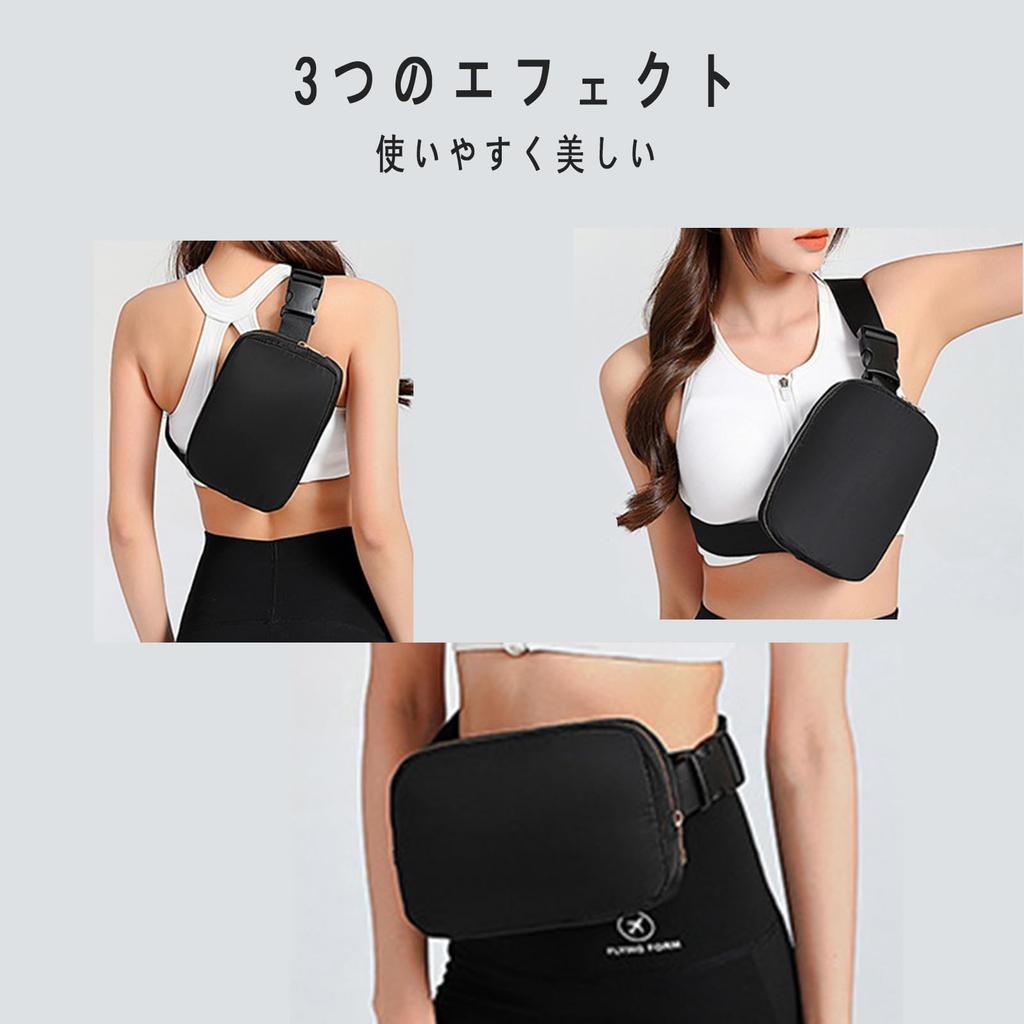 Portable Waist Large Crossbody Simple One Size Fits Solid Perfect for and Work Pouch, Capacity, Bag, Nylon, Lightweight, Waterproof, Design, Most,