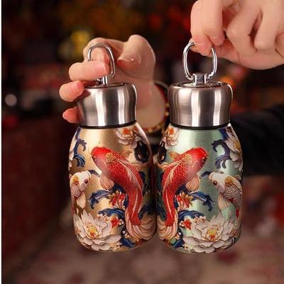 Chiński Styl 300ml Mini Termos Butelka Stal Nierdzewna 316 Szczelny Podróżny
