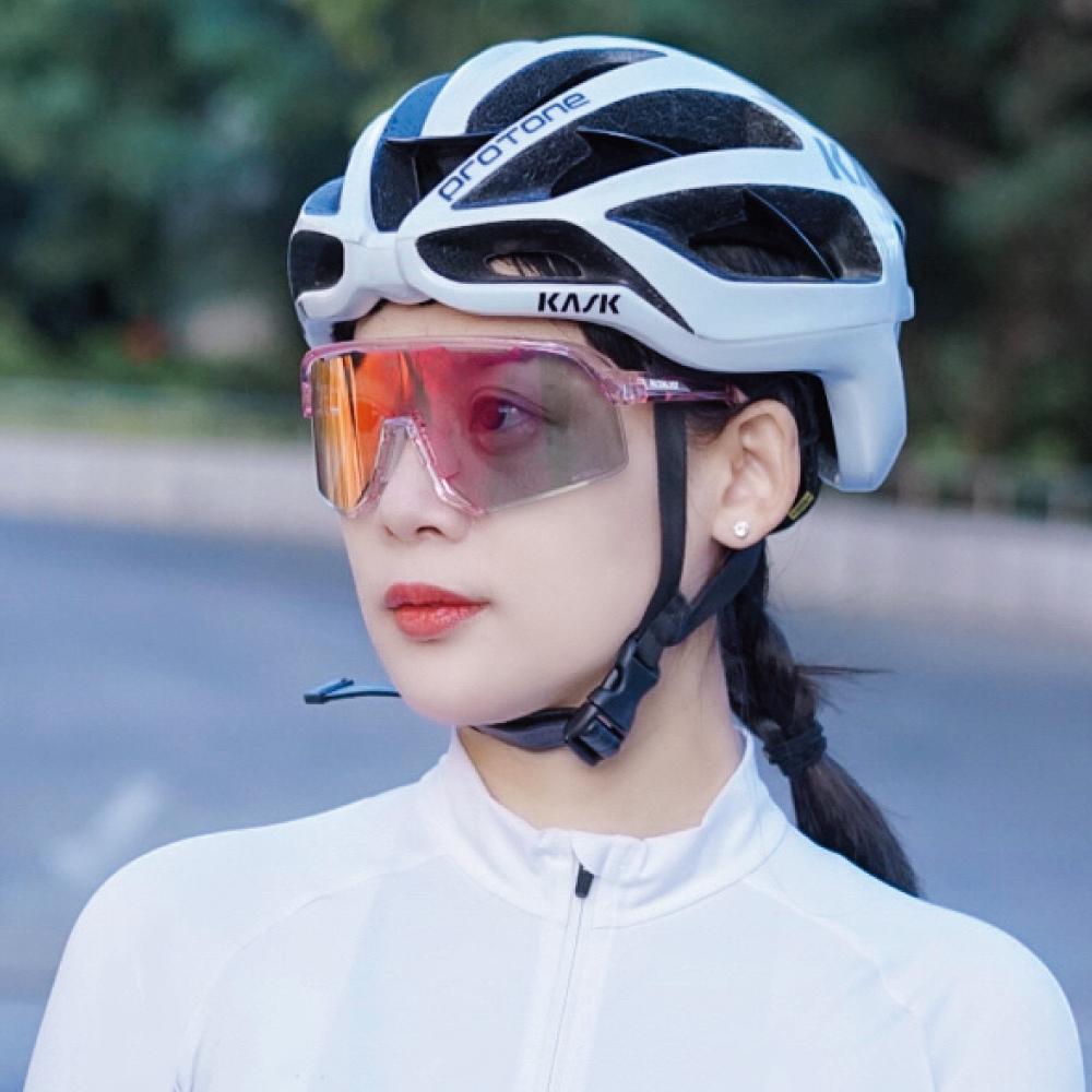 Altaliseuteu Kisou Pxc Bicycle Photochromic Lens Sunglasses Sports Goggles