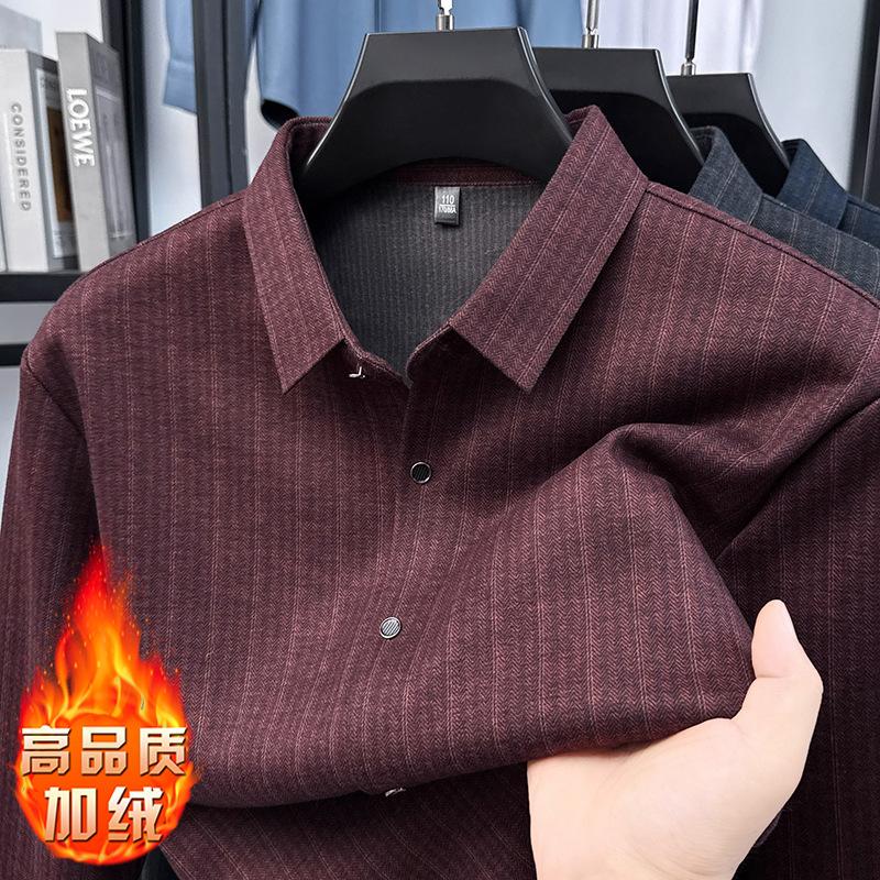 Striped Shirt Men s Winter Business Casual M