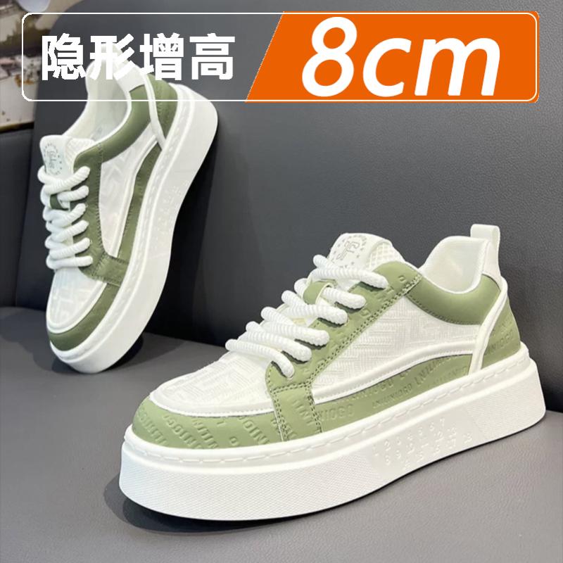 Summer breathable thin mesh casual soft baseplate shoes sports thick sole invisible inner height increase