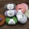 Diamond Pony Mohair Long Pile Fine Yarn for Hand Knitting & Crochet - Perfect for Shawls, Coats, Hats, and Scarves.