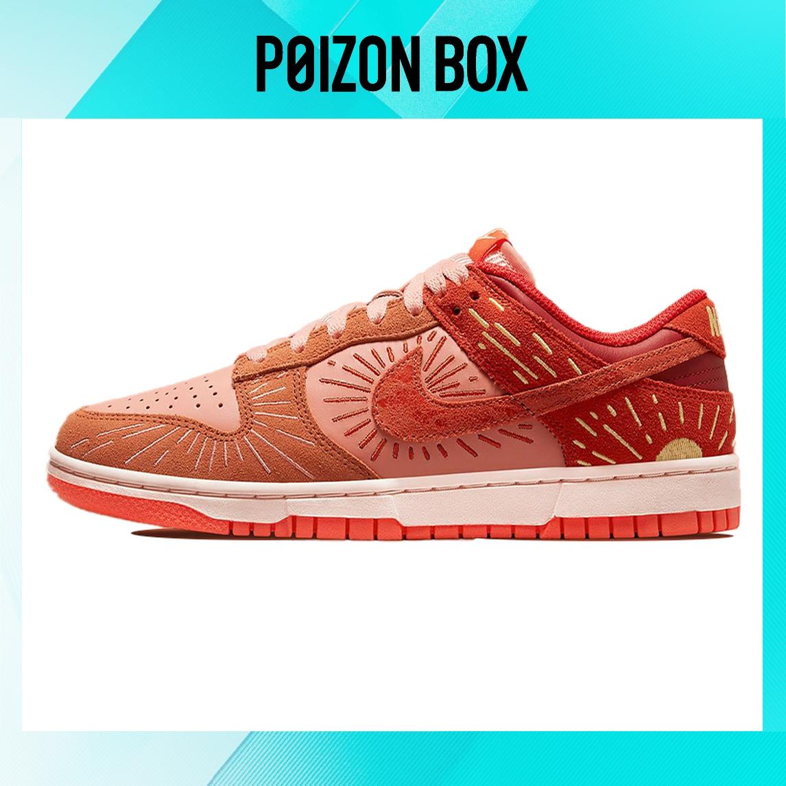 

Nike Dunk Low Skateboarding Shoes Women