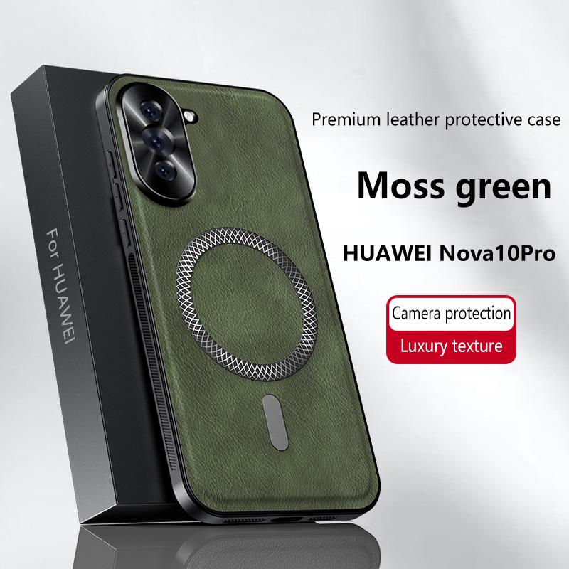For Huawei Nova 10 & Nova 10 Pro Case Magnetic Elegant Leather Wear-Resistant Lens Fully Covered Non-Slip Grip Edge Cover Shell