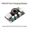 PD 65W Super Fast Charging Modul Multi-Protokoll Mobiler Schnellladegerät DC Abwärtswandler Auto DIY Modifikationsmodul Typ-C/USB/DC5521