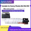 TN117 Toner Cartridge for Konica Models TN116, 164, 184, 185E, 7718, 7818E
