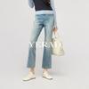 YERAD Women's Retro Cropped Flare Stretch Jeans