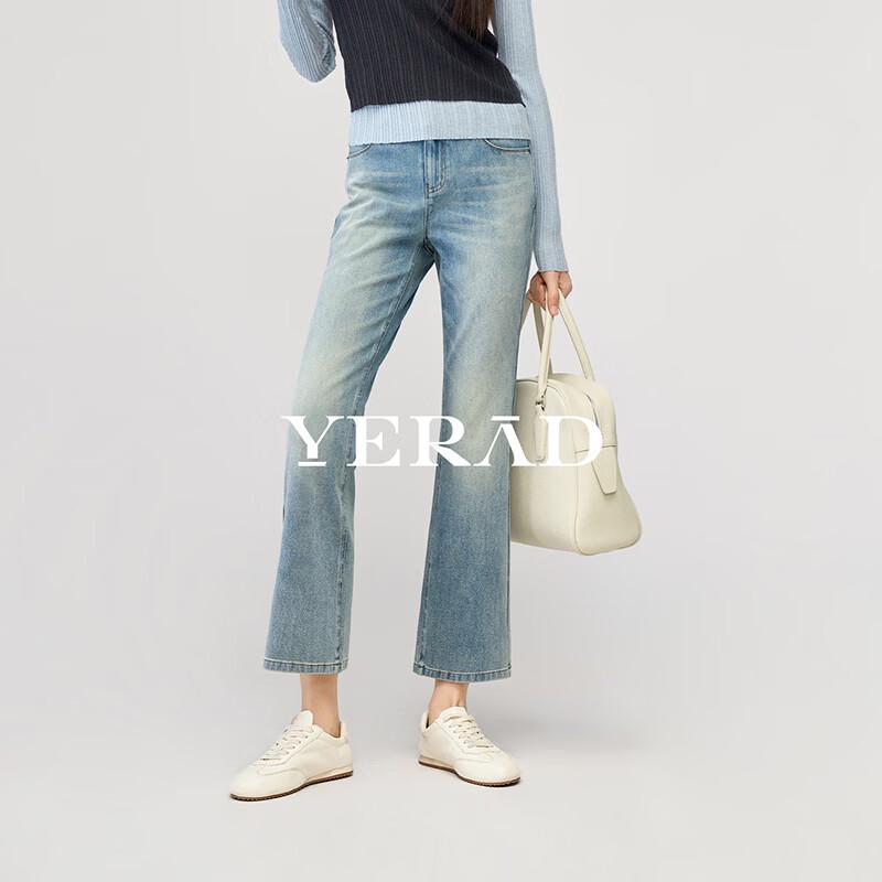 YERAD Women's Retro Cropped Flare Stretch Jeans