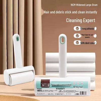 Grassland Tear-Off Lint Roller Refill