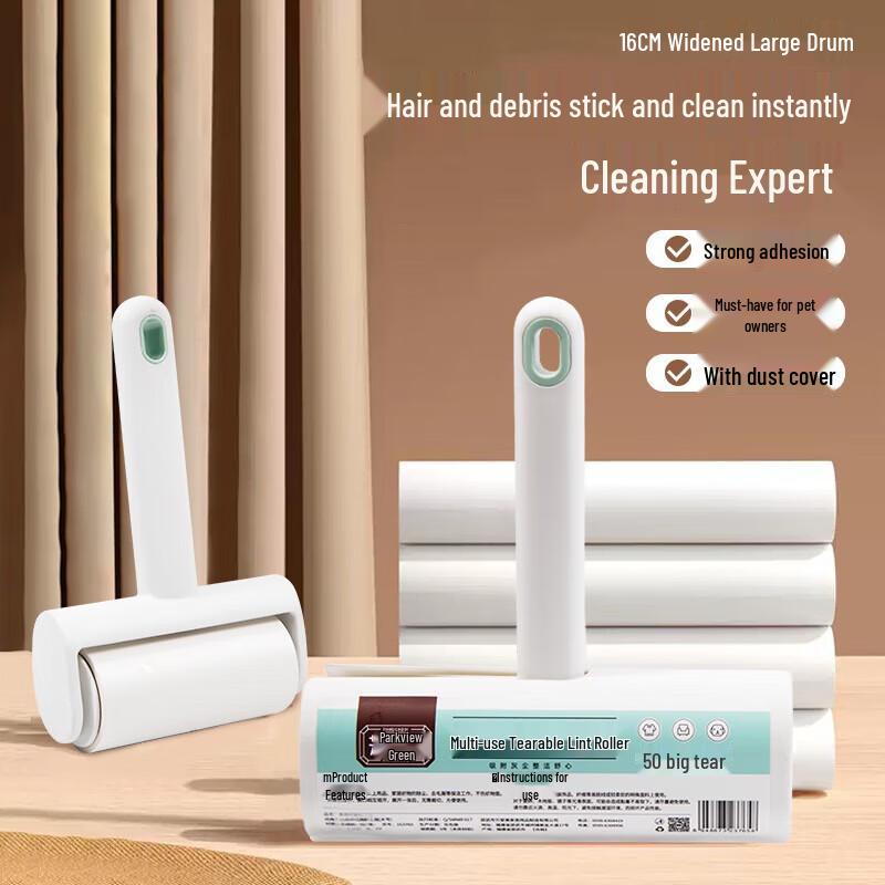 Grassland Tear-Off Lint Roller Refill