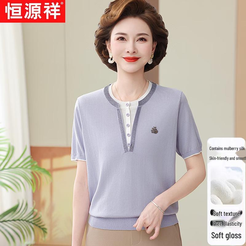 Hengyuanxiang Women s Summer Faux Two-Piece Top 115