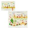 Sanrio Christmas Card Message Card Christmas Cafe Gold Line Santa JX 24-5 240371