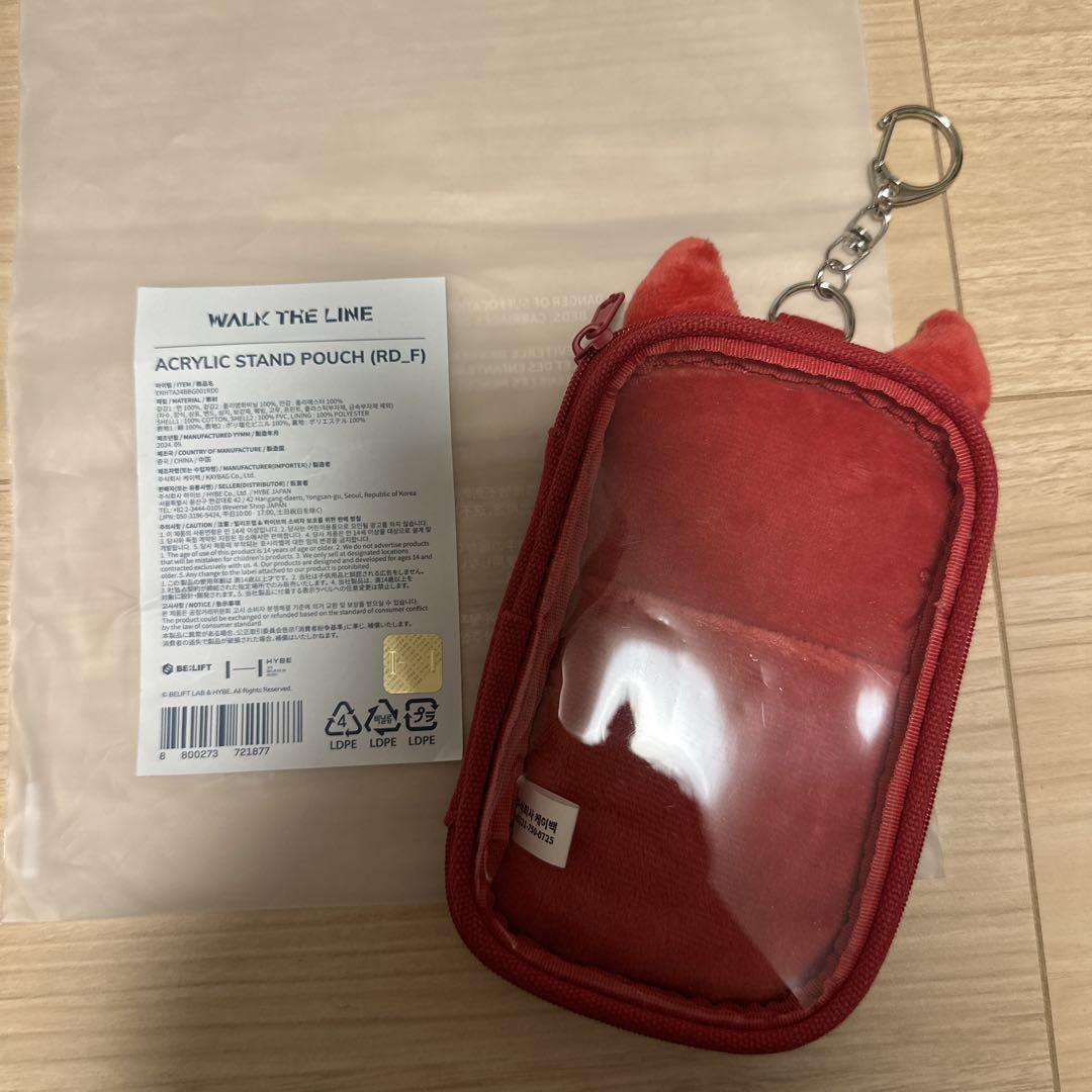 

[USED] ENHYPEN [WALK THE LINE] Acrylic Stand Pouch