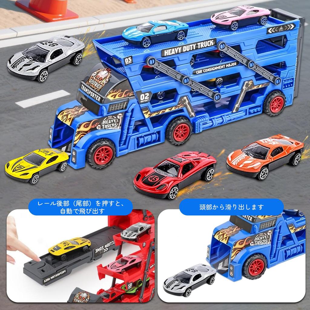 Toy Construction Vehicle 1 Transport 6 Mini Transforming Foldable Container DIY Stickers Educational Toy for Christmas Gift Set, Vehicle, Cars,