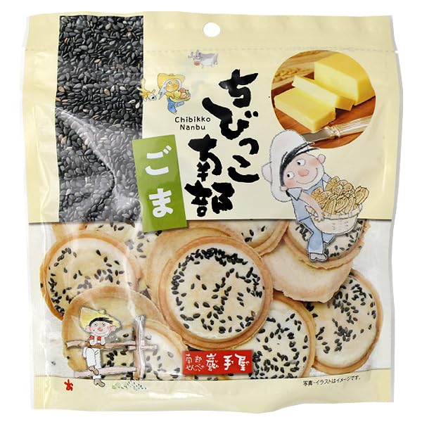 

Komatsu Seika Chibikko Nanbu Sesame 58g x 10 bags