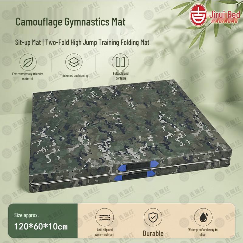 Jirui Camouflage Folding Gymnastics & Sit-up Mat
